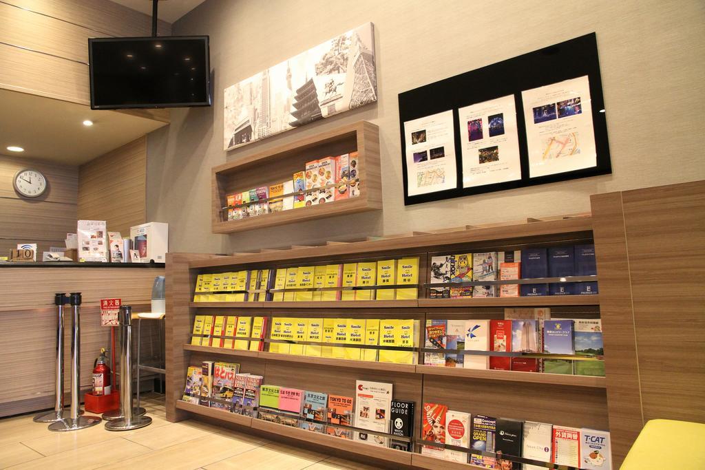 Smile Hotel Tokyo Nihonbashi Exterior foto